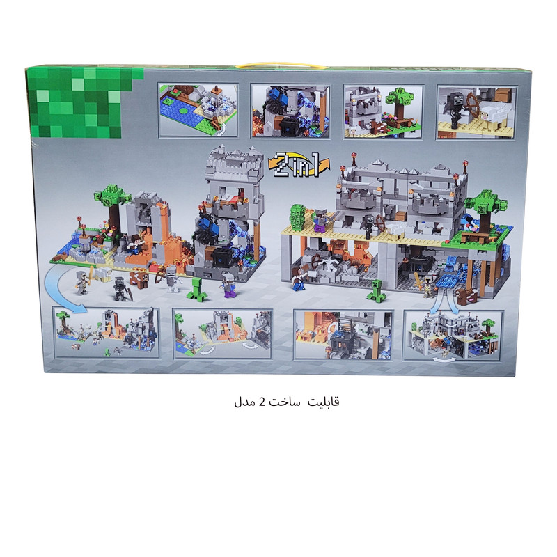 ساختنی مدل ماینکرافت کد 820