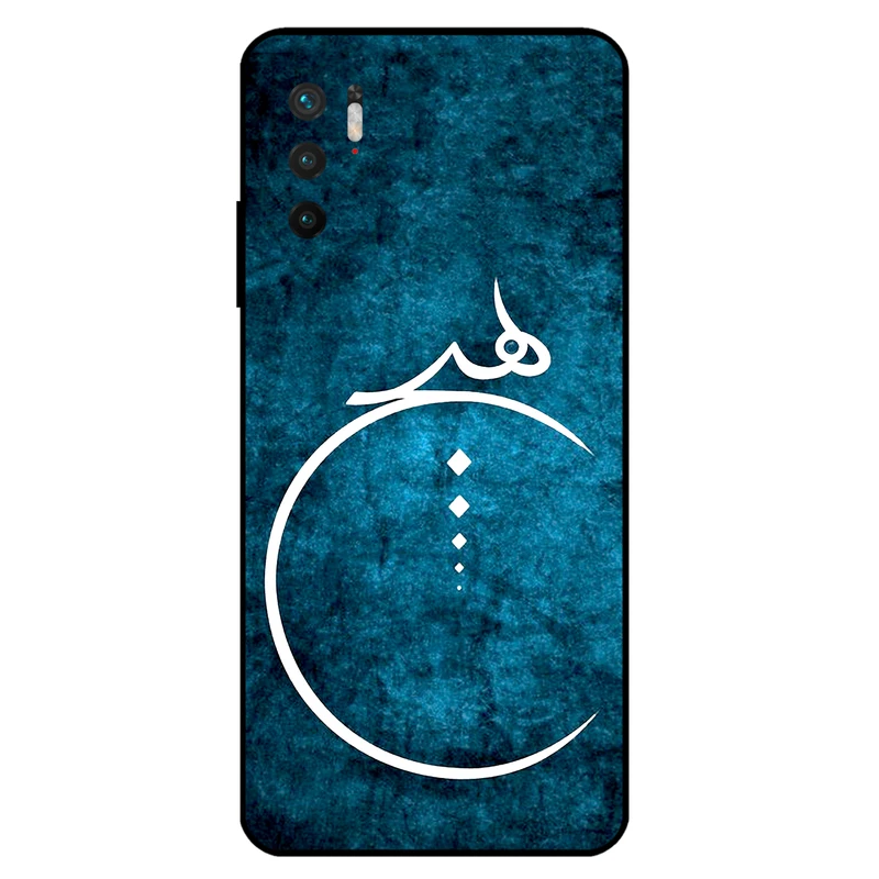 کاور مگافون کد 3972 مناسب برای گوشی موبایل شیائومی Redmi Note 10 5G / Poco M3 Pro