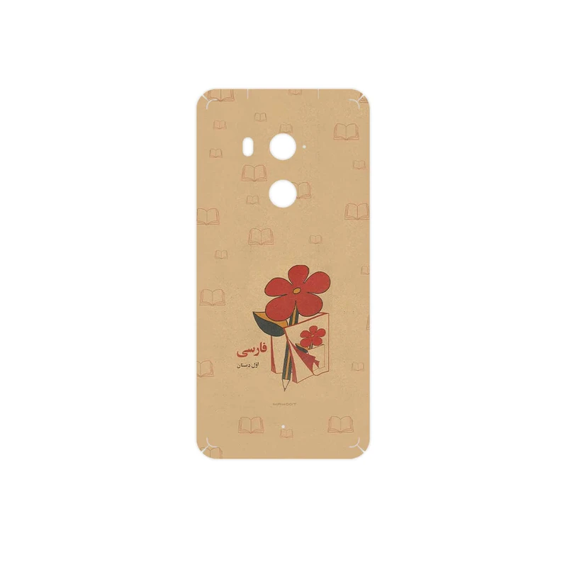 برچسب پوششی ماهوت مدل Persian book Nostalgia مناسب برای گوشی موبایل اچ تی سی U11 Plus