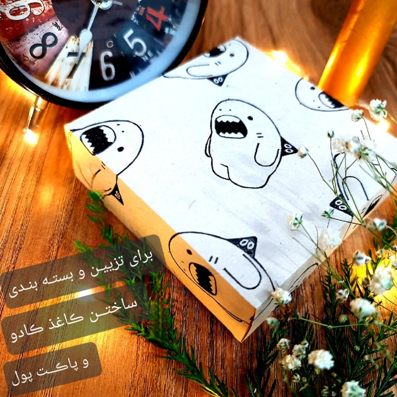 مهر لینو طرح کوسه سفید کد 1015