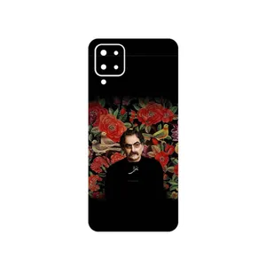 MAHOOT Shahram Nazeri Cover Sticker for Samsung Galaxy F12