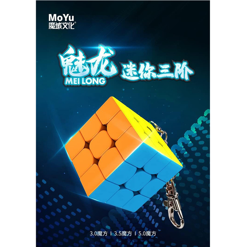 مکعب روبیک مدل مویو میلانگ