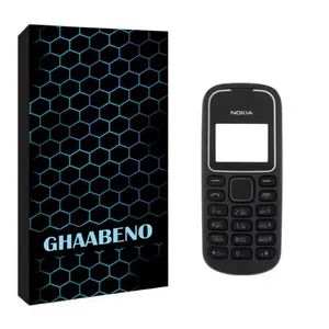 شاسی گوشی موبایل قاب نو مدل DBP مناسب برای گوشی موبایل نوکیا 1280