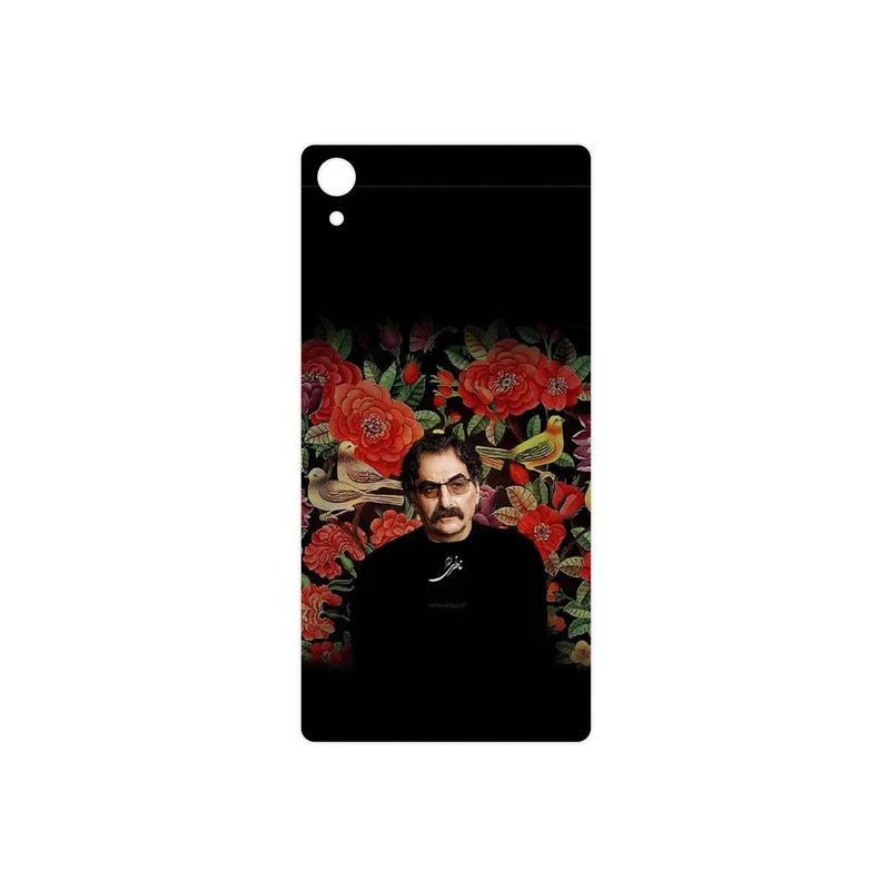برچسب پوششی ماهوت مدل Shahram Nazeri مناسب برای گوشی موبایل سونی Xperia Z2