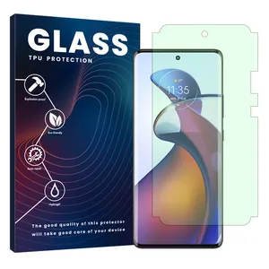 Glass Eye Care model green light protection screen protector suitable for Motorola Edge 30 Fusion mobile phone