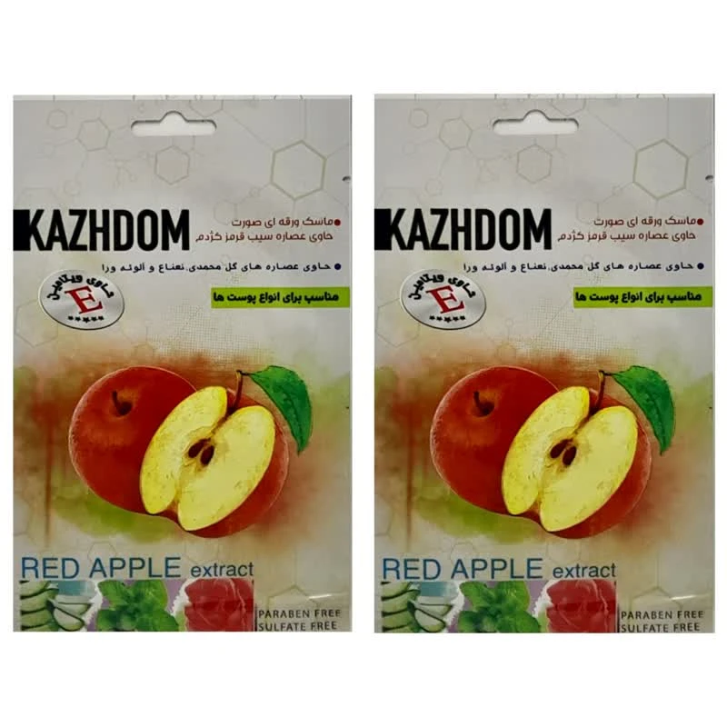 ماسک صورت کژدم مدل سیب وزن 25 گرم بسته 2 عددی