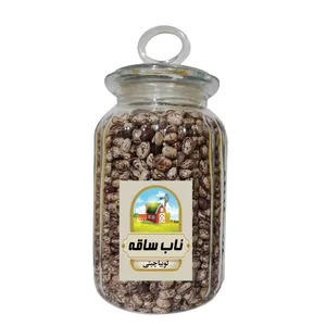 لوبیا چیتی ناب ساقه - 1200 گرم