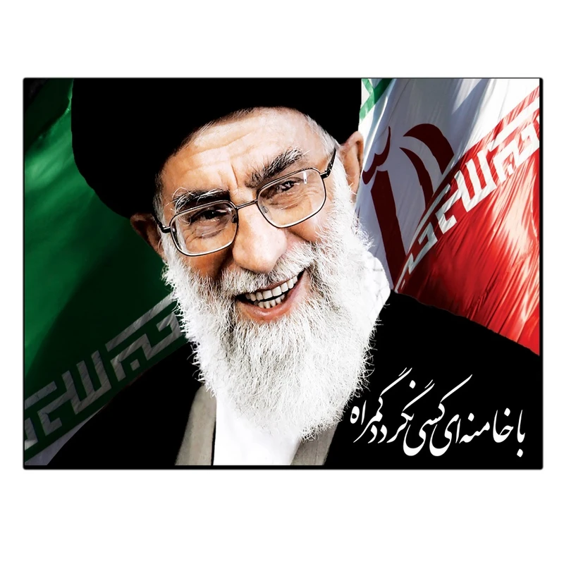 تابلو شاسی بکلیت طرح رهبری آیت الله خامنه ای مدل SH-12169