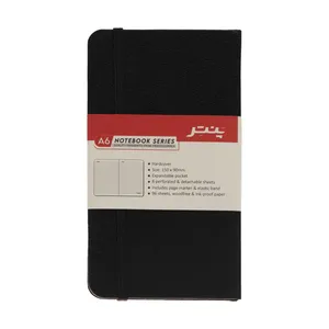 دفتر یادداشت 96 برگ پنتر مدل NB-1717