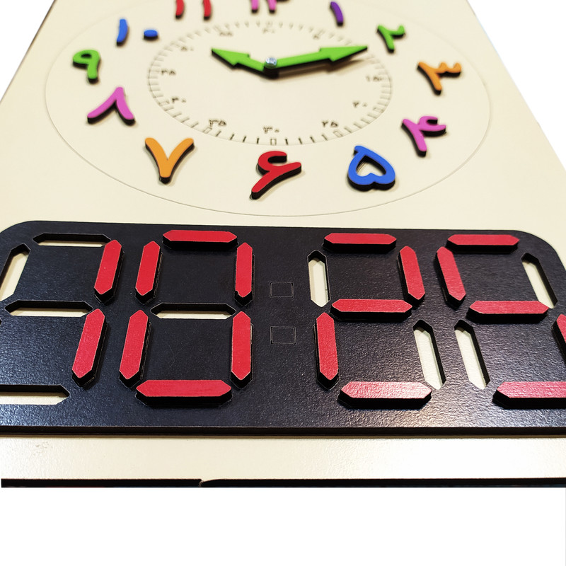 بازی آموزشی محصولات امید مدل ساعت کد MO231