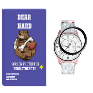 Bearnard NBR Nano Screen Protector For Xiaomi Kieslect Lora