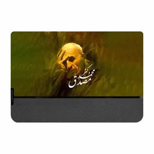 MAHOOT PRO- Dr_Mosadeq Mouse Pad