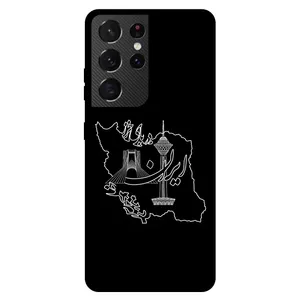Megafone 1870 Cover For Samsung Galaxy S21 Ultra 5G