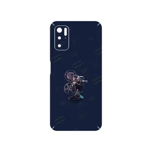 MAHOOT Nostalgic apparatus Cover Sticker for Xiaomi Poco M3 Pro 5G