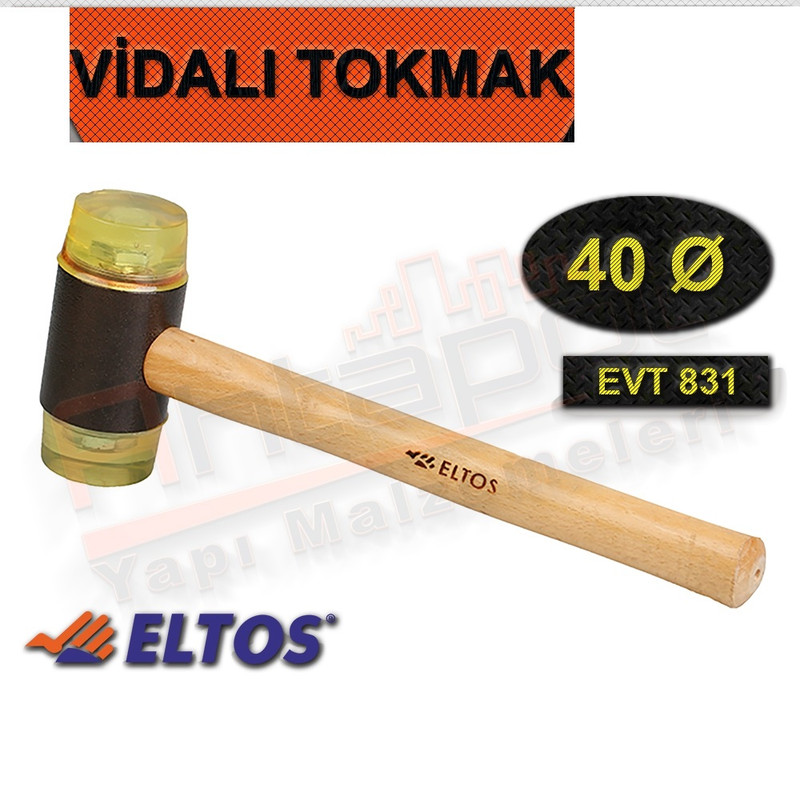 چکش التوس مدل EVT831 وزن ۴۰۰ گرم چکش التوس مدل EVT831 وزن ۴۰۰ گرم