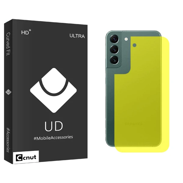 محافظ پشت گوشی کوکونات مدل UDB Ultra SFLL مناسب برای گوشی موبایل سامسونگ Galaxy S22 plus