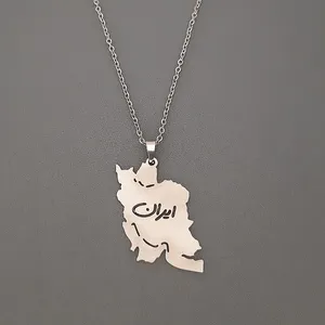 گردنبند مدل استیل طرح نقشه ایران کد hach-14