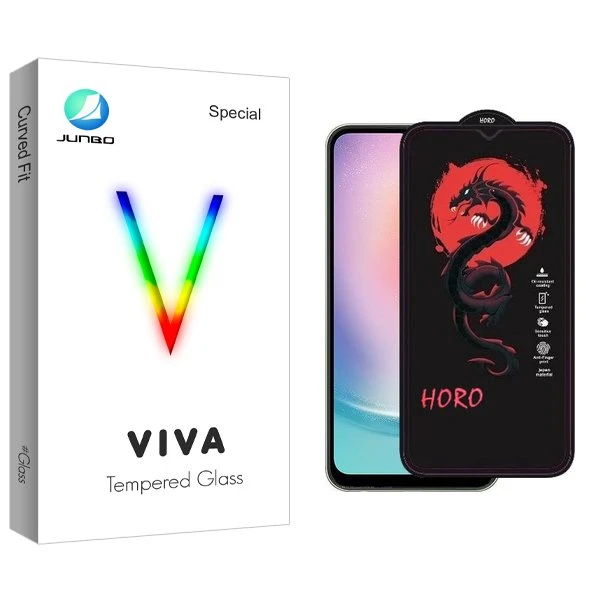 محافظ صفحه نمایش جانبو مدل Viva Horo مناسب برای گوشی موبایل سامسونگ galaxy a24