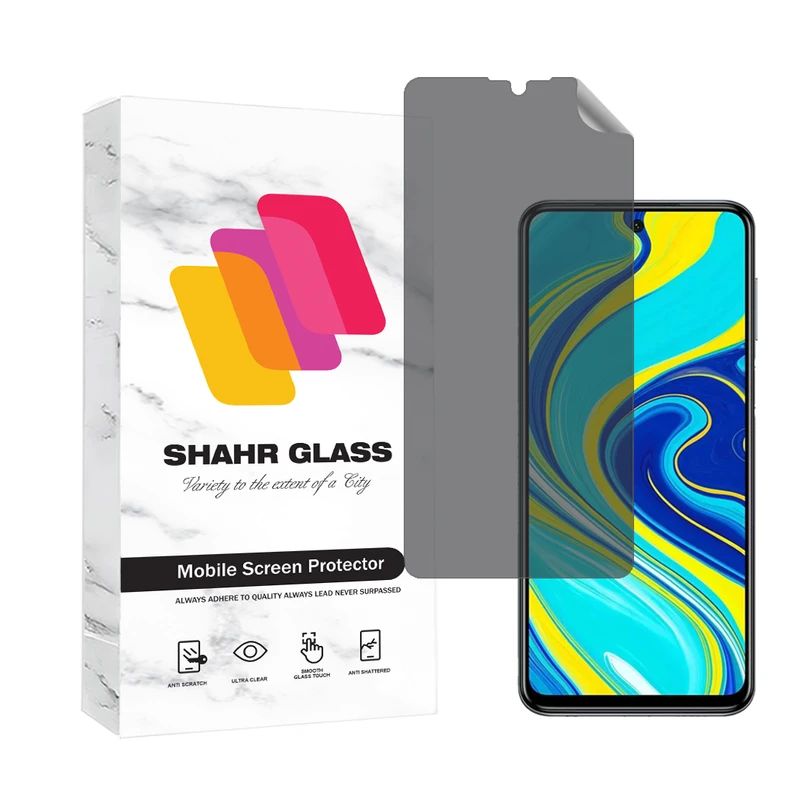 محافظ صفحه نمایش هیدروژل شهر گلس مدل NAPRIFRSH مناسب برای گوشی موبایل شیائومی Redmi Note 9 Pro