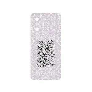 MAHOOT Nastaliq_1 Cover Sticker for Realme C55
