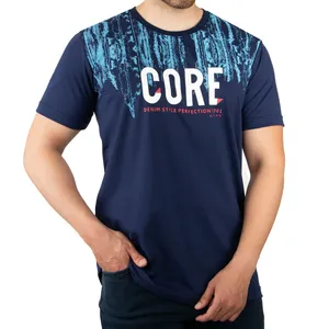 تی شرت آستین کوتاه مردانه آریان نخ باف مدل 1861