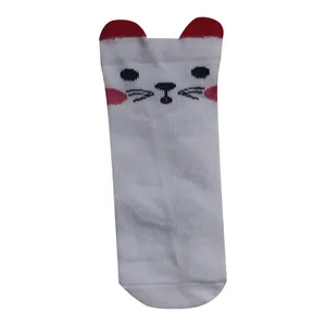  جوراب دخترانه کد 1232