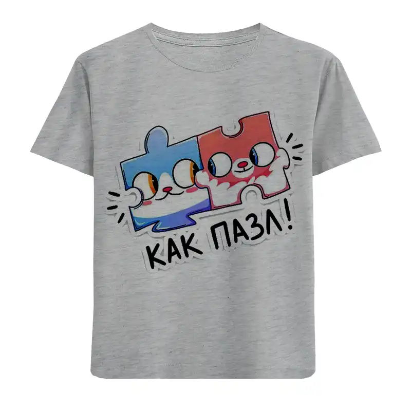 تی شرت آستین کوتاه بچگانه مدل پازل F603