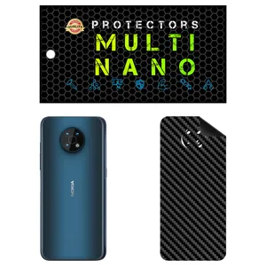 MULTI NANO X-F1C Back Skin For Nokia G50