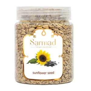 مغز تخمه آفتابگردان نمکی سرمد - 320 گرم 