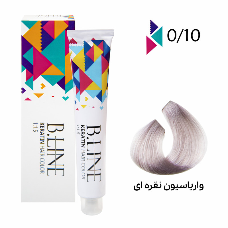 رنگ مو بی لاین شماره 0.10 حجم 100 میلی لیتر رنگ واریاسیون نقره ای