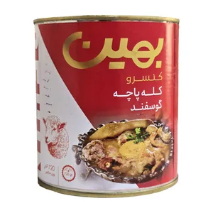 کنسرو کله پاچه گوسفند بهین - 720 گرم