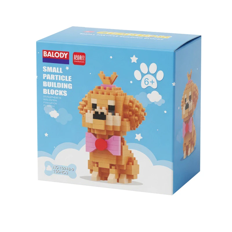 ساختنی 199 تکه بالودی مدل Golden Retrieve کد 182488