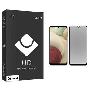 Coconut UD Black Privacy Screen Protector For Samsung Galaxy A12