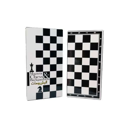 شطرنج مدل  مد سالین کد 201