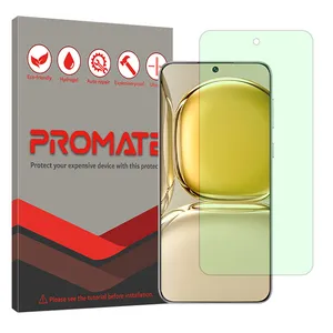 Promat Eye Care model green light screen protector suitable for Huawei P50 Pro mobile phone