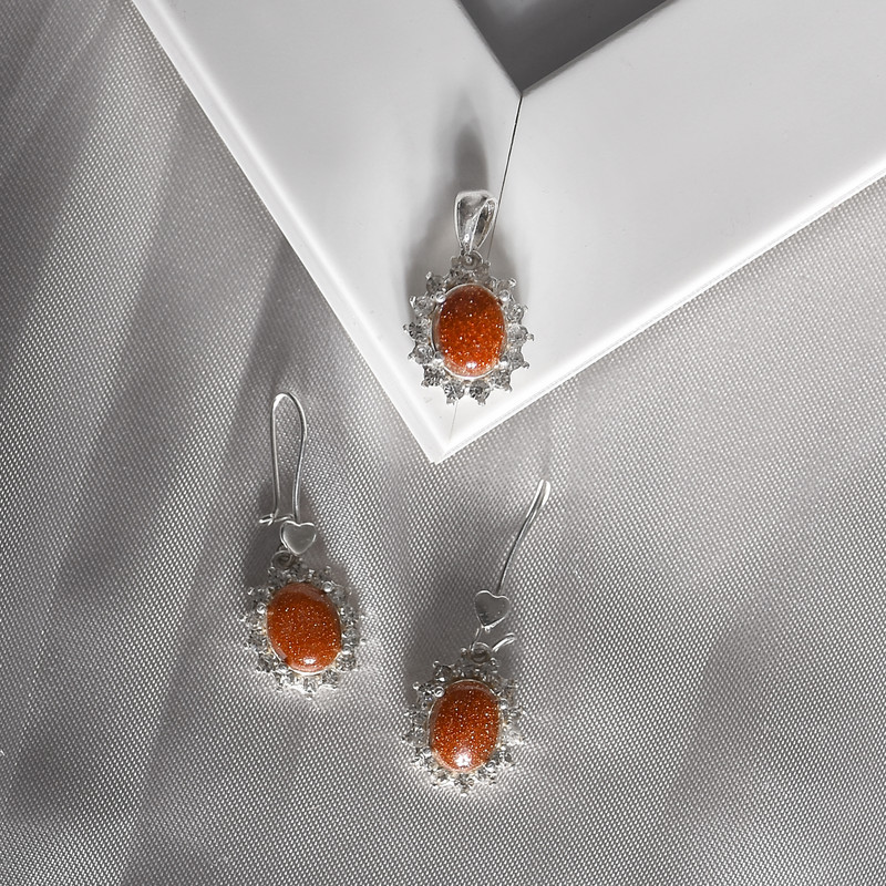 نیم ست نقره زنانه نقره جات لطفی مدل تایگر کد NNSH07