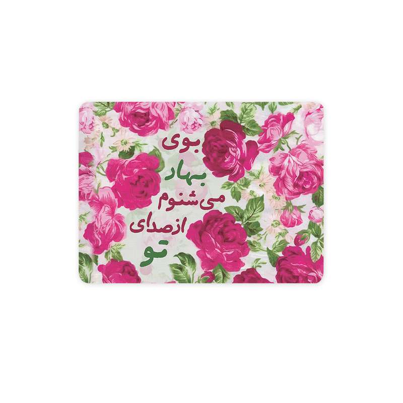 ماوس پد ترمه طراحان ایده مدل بوی بهار 2 کد trm138