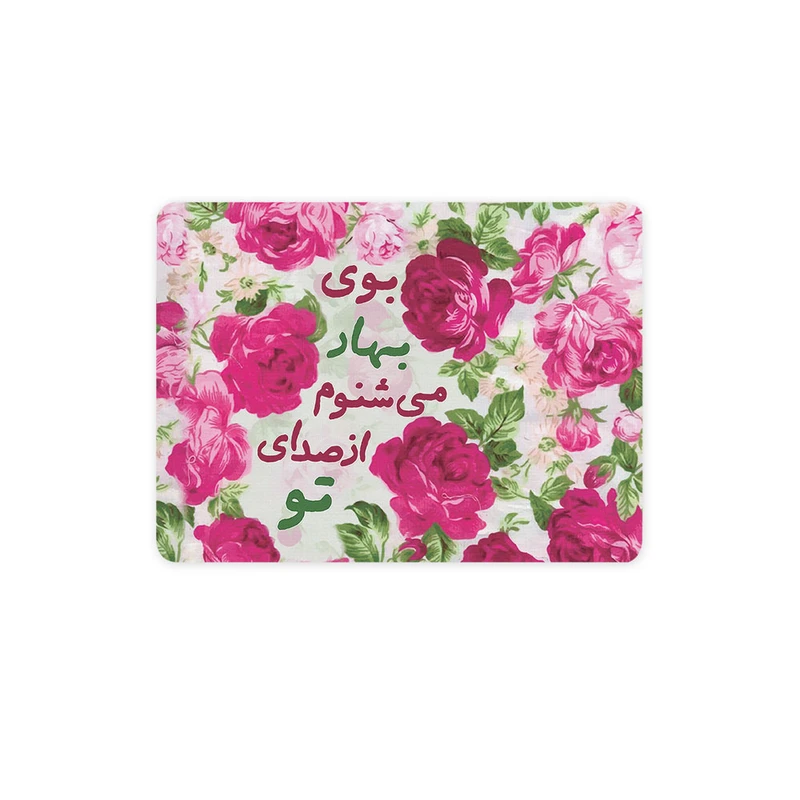 ماوس پد ترمه طراحان ایده مدل بوی بهار 2 کد trm138