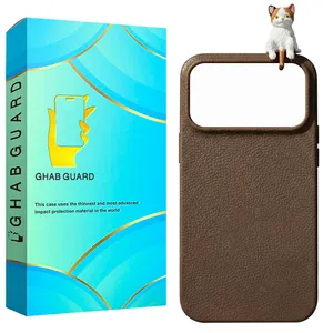 Ghab Guard MSACG Cover For Apple iPhone17 Pro Max