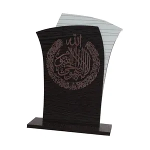 تندیس طرح بسم الله مدل 52