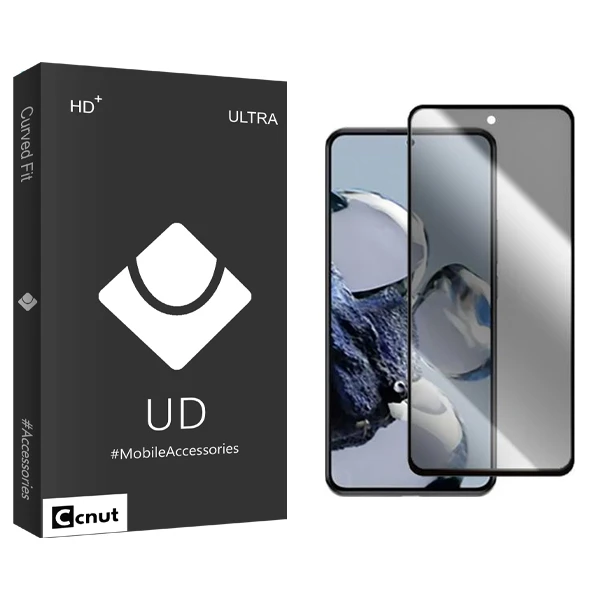 محافظ صفحه نمایش حریم شخصی کوکونات مدل UDB مناسب برای گوشی موبایل شیائومی 12T