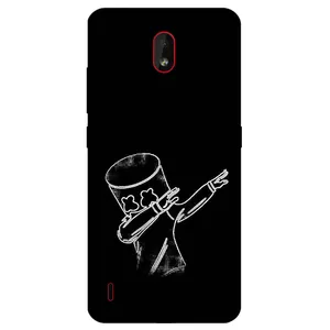 Megafone 1840 Cover For Nokia C1