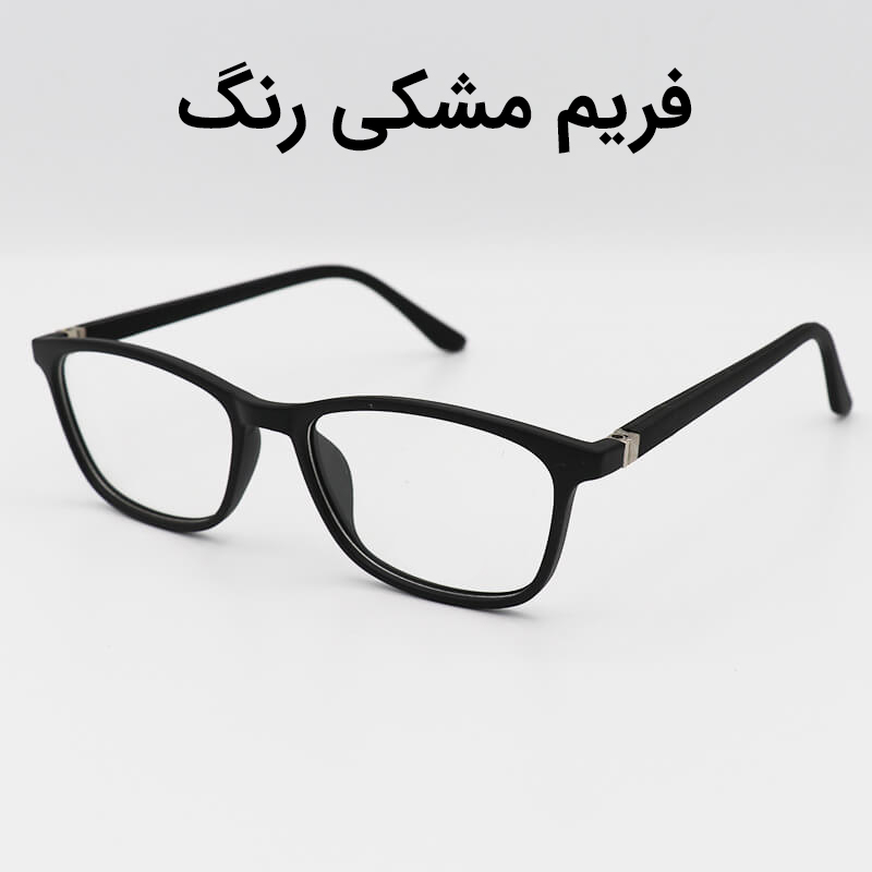 فریم عینک طبی مدل T2715 - M
