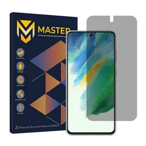 Master Resistant model privacy screen protector suitable for Samsung Galaxy S21 FE 5G mobile phone