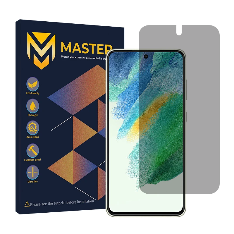 محافظ صفحه نمایش حریم شخصی مستر مدل Resistant مناسب برای گوشی موبایل سامسونگ Galaxy S21 FE 5G
