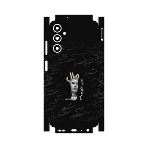 MAHOOT Khosrow Shakibaei-FullSkin Cover Sticker for Samsung Galaxy A05s