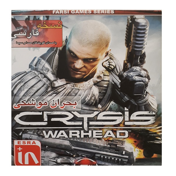 بازی crysis warhead مخصوص pc