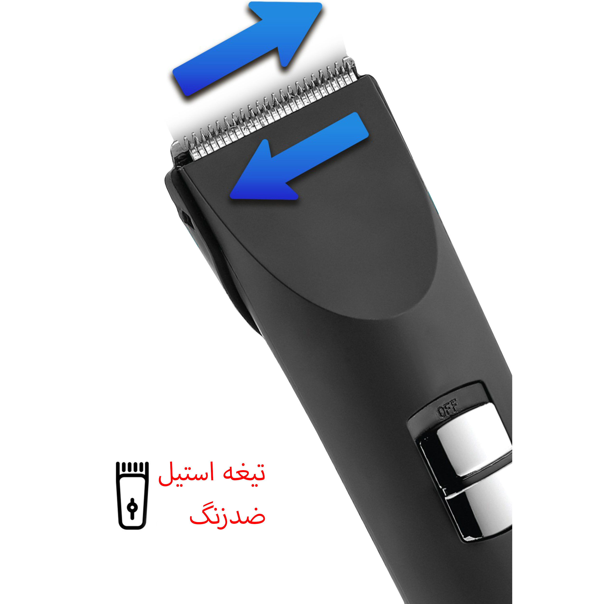 ماشین اصلاح موی سر و صورت گلد مستر مدل Gm - 7135