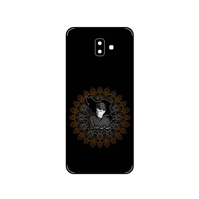 برچسب پوششی ماهوت مدل MohammadReza Shajarian مناسب برای گوشی موبایل سامسونگ Galaxy J6 Plus