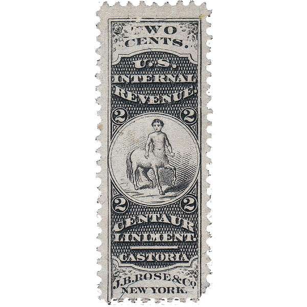 تمبر یادگاری مدل مهر نخورده مالیاتی سال 1871 کد RS204b